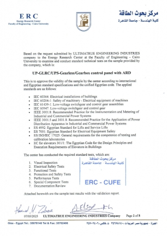Testing Report for UP-GLRC-UPS-Gearless-Gearbox control panel with ARD_page-0002.jpg