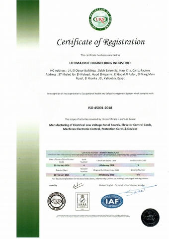 URS_ISO 45001 -2029.jpg